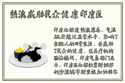 麻豆秋白色蕾丝半身裙
