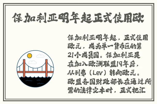成品禁用视频APP短视频